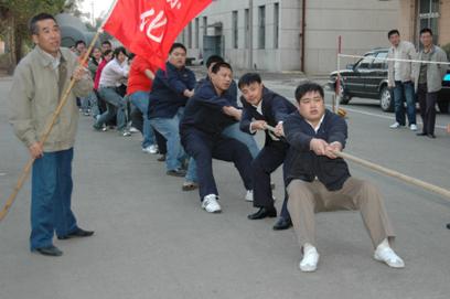 公司拔河比赛圆满结束