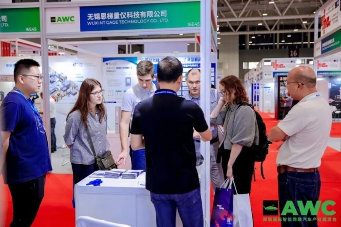 燃动鹏城！AWC 2024开幕首日智能网联汽车行业巨头齐聚，探索未来出行新风向！