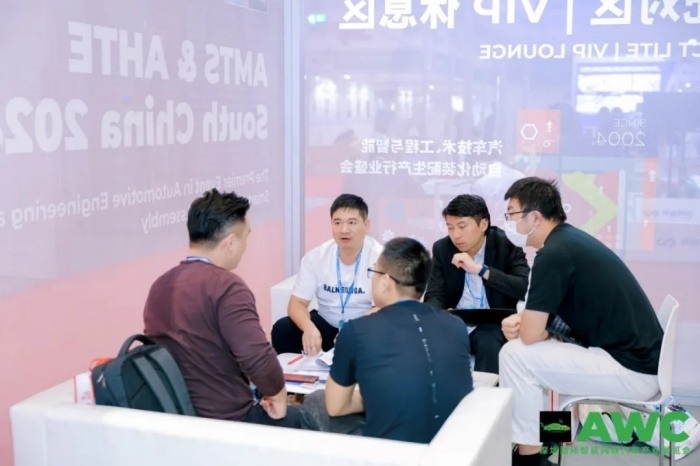 燃动鹏城！AWC 2024开幕首日智能网联汽车行业巨头齐聚，探索未来出行新风向！