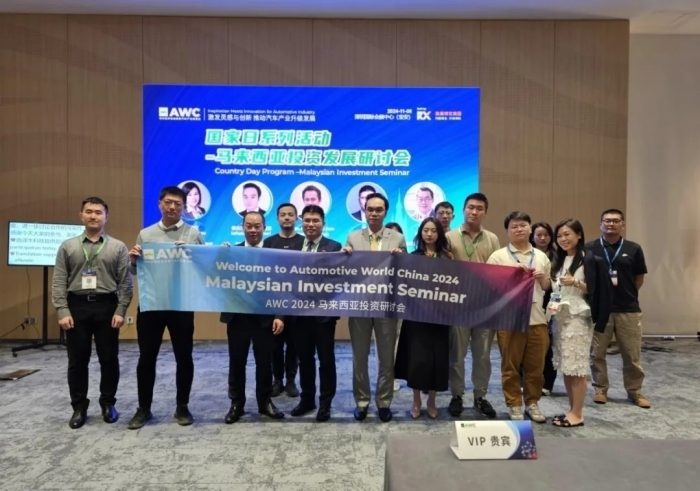 燃动鹏城！AWC 2024开幕首日智能网联汽车行业巨头齐聚，探索未来出行新风向！