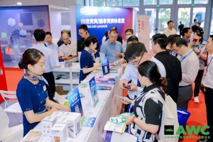 燃动鹏城！AWC 2024开幕首日智能网联汽车行业巨头齐聚，探索未来出行新风向！