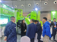 2024国际农机展丨以顺邦之名 智造秸秆饲化“国之利器”