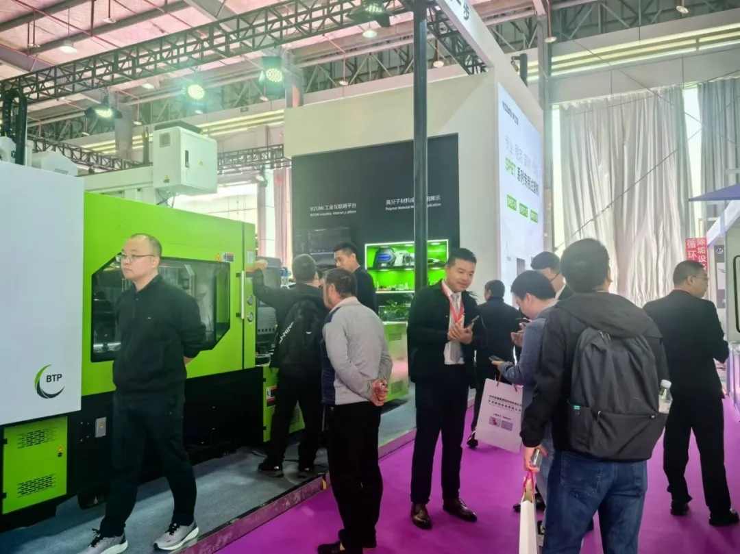 开展第二天！第二十五届塑博会现场直击