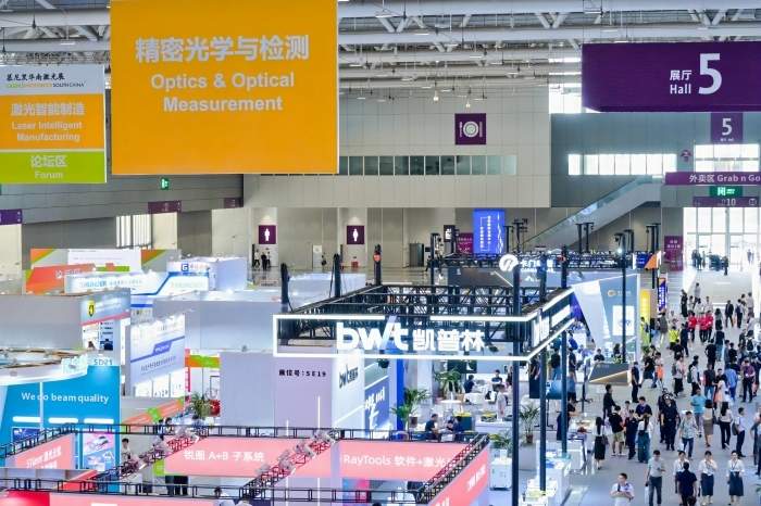 葳蕤蓬勃，精进不休，2024慕尼黑华南激光展圆满落幕