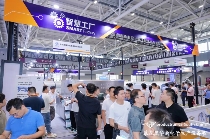 智造之道，势如破竹|慕尼黑华南电子生产设备展盛大开幕！