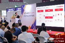 智造之道，势如破竹|慕尼黑华南电子生产设备展盛大开幕！