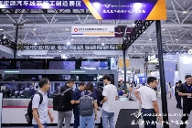 智造之道，势如破竹|慕尼黑华南电子生产设备展盛大开幕！