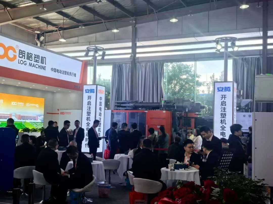 开展第二天！第二十五届塑博会现场直击