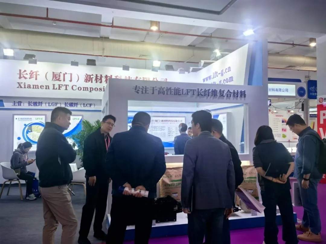 开展第二天！第二十五届塑博会现场直击