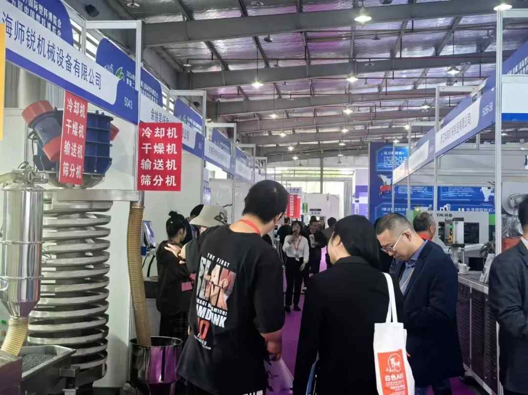 开展第二天！第二十五届塑博会现场直击