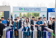 OA 2024国际海洋科学技术装备设备展览会9月27日在上海圆满闭幕 OA 2024国际海洋科学技术装备设备展览会9月27日在上海圆满闭幕