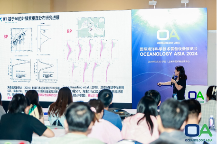OA 2024国际海洋科学技术装备设备展览会9月27日在上海圆满闭幕 OA 2024国际海洋科学技术装备设备展览会9月27日在上海圆满闭幕