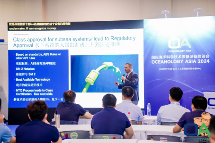 OA 2024国际海洋科学技术装备设备展览会9月27日在上海圆满闭幕 OA 2024国际海洋科学技术装备设备展览会9月27日在上海圆满闭幕