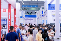 2024全数会圆满收官！精彩回顾大集锦，2025全数会继续与你相约深圳