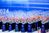 2024全数会圆满收官！精彩回顾大集锦，2025全数会继续与你相约深圳