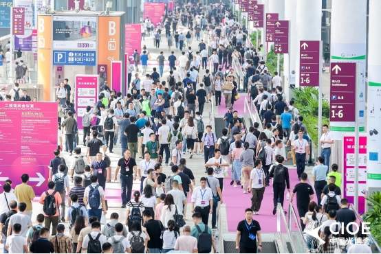 光耀25载再启新篇,CIOE中国光博会指引光电技术新潮流 光耀25载再启新篇,CIOE中国光博会指引光电技术新潮流