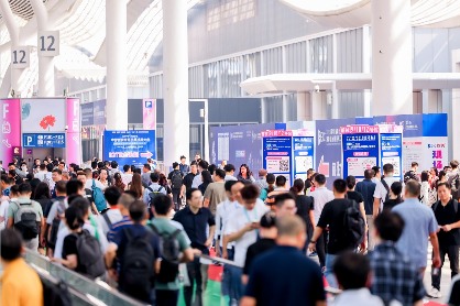 AGIC通用人工智能展与IOTE物联网展携手圆满落幕,物联网科技盛宴精彩纷呈! AGIC通用人工智能展与IOTE物联网展携手圆满落幕,物联网科技盛宴精彩纷呈!