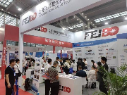 2024全数会圆满收官！精彩回顾大集锦，2025全数会继续与你相约深圳