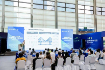 2024全数会圆满收官！精彩回顾大集锦，2025全数会继续与你相约深圳