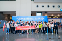 2024全数会圆满收官！精彩回顾大集锦，2025全数会继续与你相约深圳