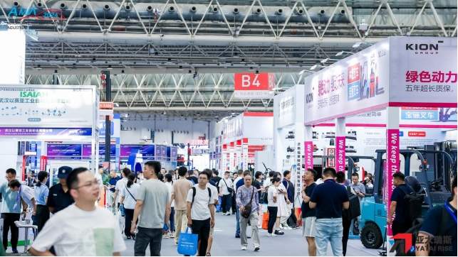 精彩直击!9月3日,2024武汉汽车制造技术暨智能装备博览会盛大启幕! 精彩直击!9月3日,2024武汉汽车制造技术暨智能装备博览会盛大启幕!