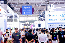 观众如潮!AI IoT行业盛会,深圳站重磅开幕! 观众如潮!AI IoT行业盛会,深圳站重磅开幕!