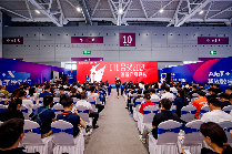 观众如潮!AI IoT行业盛会,深圳站重磅开幕! 观众如潮!AI IoT行业盛会,深圳站重磅开幕!