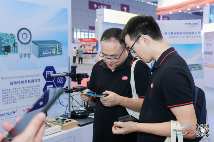 VisionChina2024(深圳)观众预登记火热进行中! VisionChina2024(深圳)观众预登记火热进行中!