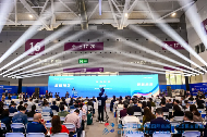 第二十六届高交会将于11月举办 科技盛宴亮点纷呈