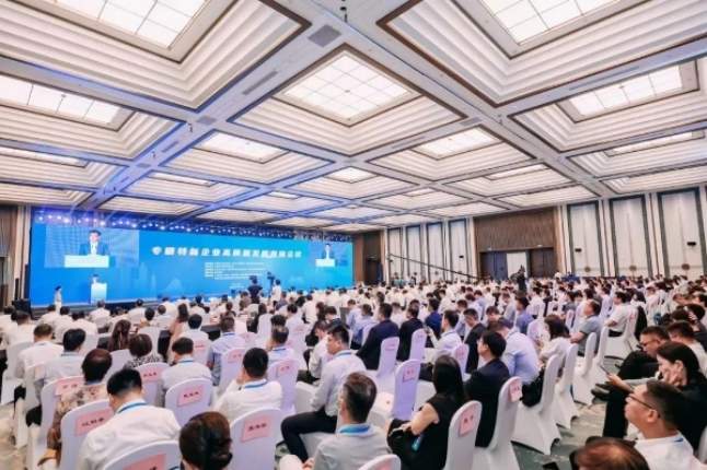 重磅：嘉兴高端机械装备暨轴承展列入南湖会议同期重点系列活动