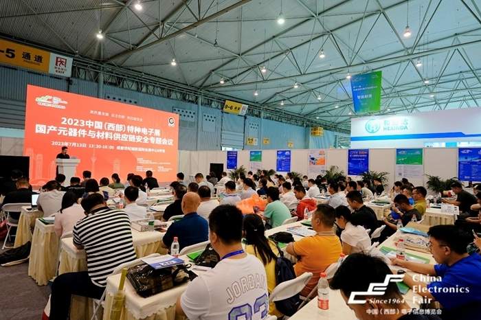 西部电博会揭秘新质生产力，超前剧透亮点，这些展区不容错过！