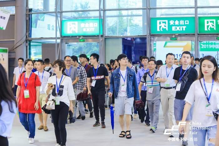 西部电博会揭秘新质生产力，超前剧透亮点，这些展区不容错过！