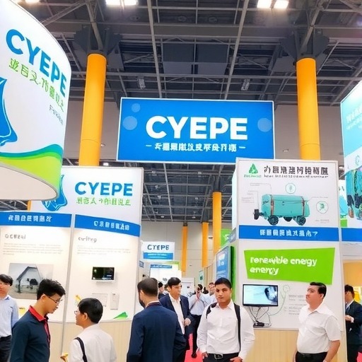 【通知】CYEPE长江环保展品质供需对接会，征集报名启动！