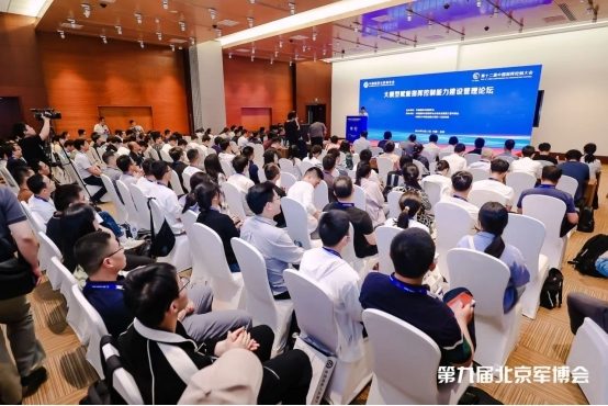 第十二届中国指挥控制大会暨第九届中国（北京）军事智能技术装备博览会盛大开启