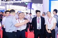 “2024第二届深圳国际生态环境监测产业博览会暨第二届生态环境智慧监测创新技术应用交流会”盛大开幕