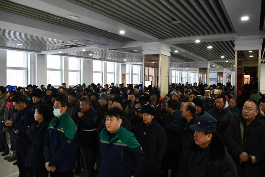 严把质量关 筑牢安全线—— 公司召开2025年产品质量总结暨2026年工