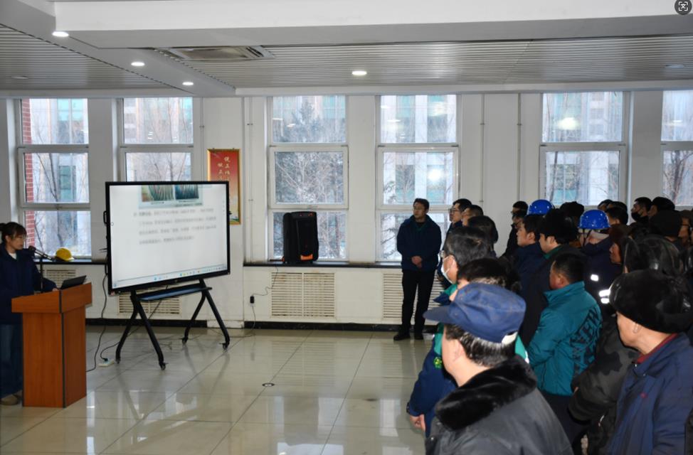 严把质量关 筑牢安全线—— 公司召开2025年产品质量总结暨2026年工