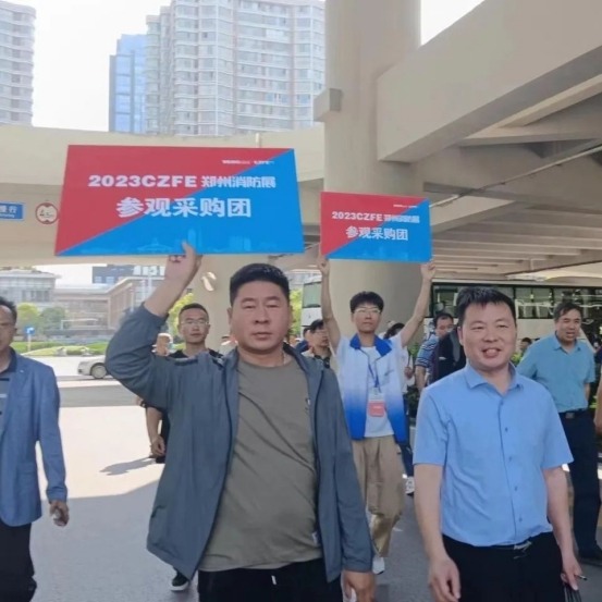 倒计时19天| 5月16-18日，相约郑州航空港中原国际会展中心，共赴消防盛宴！