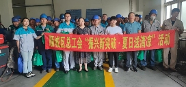 夏日送清凉，顺城区总工会关爱基层一线工人