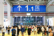 抢先看2024 aisa最新展商名录发布，5.28-30上海虹桥见