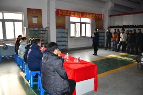 抚机公司成功举办焊工技能大赛