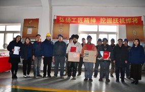 抚机公司成功举办焊工技能大赛