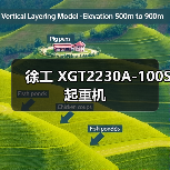 徐工 XGT2230A-100S 起重机